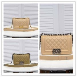 Picture of Chanel Lady Handbags _SKUfw154446696fw